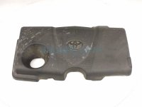 Toyota ENGINE APPEARANCE COVER - 2.5L Toyota ENGINE APPEARANCE COVER - 2.5L