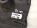 2021 Toyota Rav 4 Engine Appearance Cover 2.5l 12601 F0040 Replacement 2021 Toyota Rav 4 Engine Appearance Cover 2.5l 12601 F0040 Replacement thumbnail