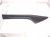 2021 Nissan Maxima Driver Console Side Trim Panel blk 96906 4RA0A Replacement 2021 Nissan Maxima Driver Console Side Trim Panel blk 96906 4RA0A Replacement thumbnail