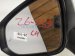 2021 Toyota Rav 4 Rear Driver Side View Mirror White W/bsm 87940 0R271 A0 Replacement 2021 Toyota Rav 4 Rear Driver Side View Mirror White W/bsm 87940 0R271 A0 Replacement thumbnail