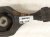 2023 Honda Accord Engine/motor Passenger Engine Torque Strut Mount 1.5l 50890 3A0 A11 Replacement 2023 Honda Accord Engine/motor Passenger Engine Torque Strut Mount 1.5l 50890 3A0 A11 Replacement thumbnail