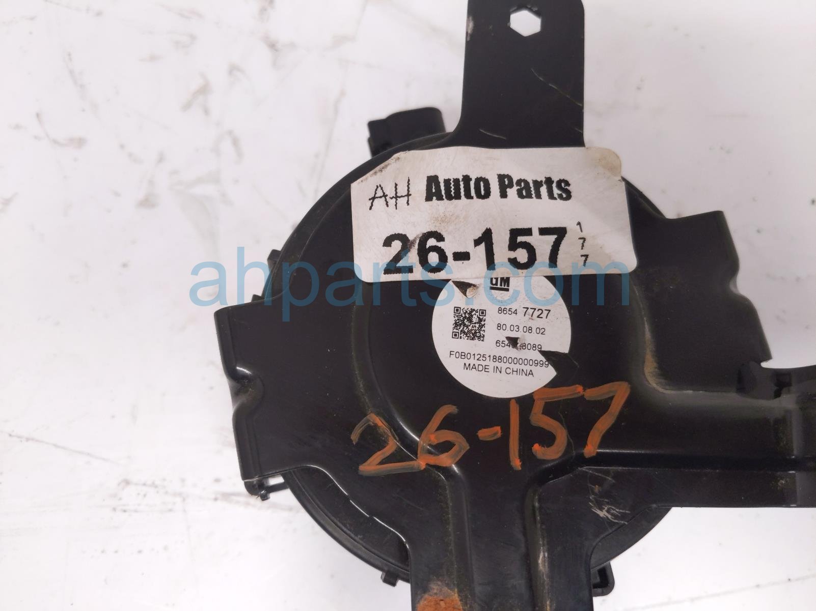 2026 Chevy Equinoxev Pedestrian Alert Speaker 86547727 Replacement 2026 Chevy Equinoxev Pedestrian Alert Speaker 86547727 Replacement thumbnail