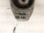 2023 Nissan Murano Engine/motor Passenger Engine Torque Strut Mount 3.5l Fw 11350 4RA0A Replacement 2023 Nissan Murano Engine/motor Passenger Engine Torque Strut Mount 3.5l Fw 11350 4RA0A Replacement thumbnail