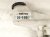 2021 Toyota Rav 4 Brake Master Cylinder W/reservoir 47201 0R130 Replacement 2021 Toyota Rav 4 Brake Master Cylinder W/reservoir 47201 0R130 Replacement thumbnail