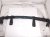 2019 Honda Civic Reinforcement Bar / Front Bumper Upper Center Beam 71150 TGG A00 Replacement 2019 Honda Civic Reinforcement Bar / Front Bumper Upper Center Beam 71150 TGG A00 Replacement thumbnail