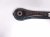 2025 Honda Civic Rear Driver Lateral Lower Control Arm 52370 TLA A01 Replacement 2025 Honda Civic Rear Driver Lateral Lower Control Arm 52370 TLA A01 Replacement thumbnail