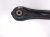 2025 Honda Civic Rear Driver Lateral Lower Control Arm 52370 TLA A01 Replacement 2025 Honda Civic Rear Driver Lateral Lower Control Arm 52370 TLA A01 Replacement thumbnail