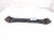 2025 Honda Civic Rear Passenger Lateral Lower Control Arm 52370 TLA A01 Replacement 2025 Honda Civic Rear Passenger Lateral Lower Control Arm 52370 TLA A01 Replacement thumbnail