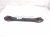 2025 Honda Civic Rear Passenger Lateral Lower Control Arm 52370 TLA A01 Replacement 2025 Honda Civic Rear Passenger Lateral Lower Control Arm 52370 TLA A01 Replacement thumbnail