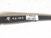 2022 Hyundai Elantra Passenger Windshield Wiper Arm 98321 AB000 Replacement 2022 Hyundai Elantra Passenger Windshield Wiper Arm 98321 AB000 Replacement thumbnail