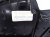 2021 Nissan Maxima Trim / Liner Front Passenger Interior Door Panel Black 809A0 9DJ1A Replacement 2021 Nissan Maxima Trim / Liner Front Passenger Interior Door Panel Black 809A0 9DJ1A Replacement thumbnail
