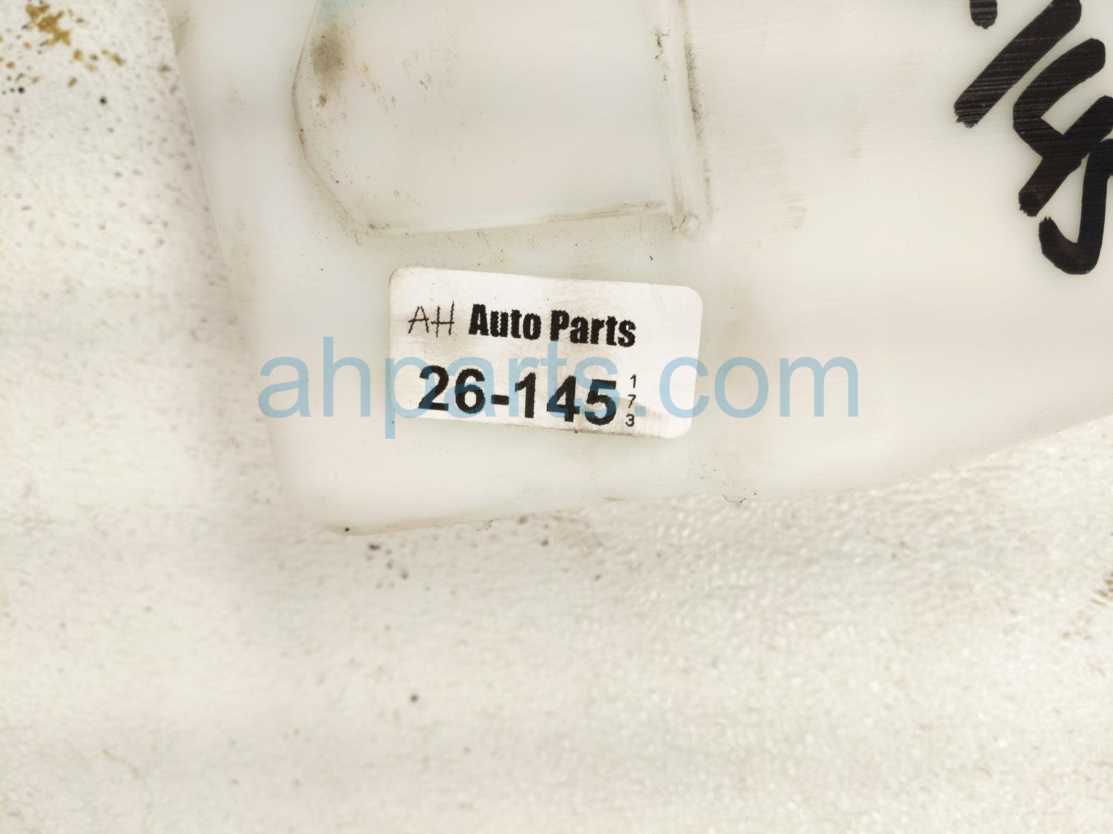 2023 Honda Accord Radiator Coolant Reservoir Tank 19101 6NH A00 Replacement 2023 Honda Accord Radiator Coolant Reservoir Tank 19101 6NH A00 Replacement thumbnail