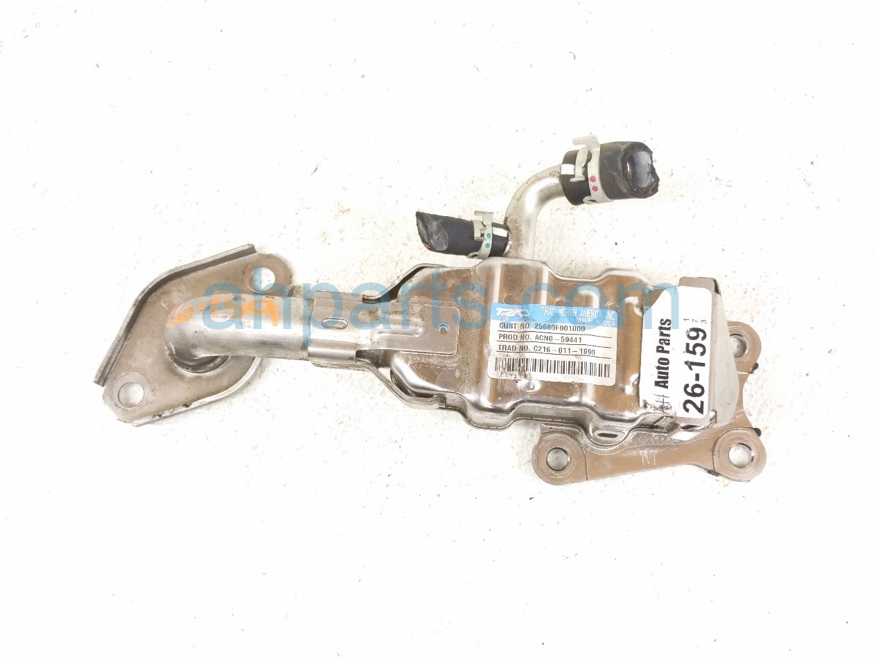 Toyota EGR COOLER - 2.5L FWD