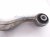2021 Lexus Is300 Rear Driver Rearward Upper Control Arm 48790 53050 Replacement 2021 Lexus Is300 Rear Driver Rearward Upper Control Arm 48790 53050 Replacement thumbnail