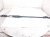 2021 Lexus Is300 Driver Hood Strut / Lift Cylinder 53450 0W290 Replacement 2021 Lexus Is300 Driver Hood Strut / Lift Cylinder 53450 0W290 Replacement thumbnail