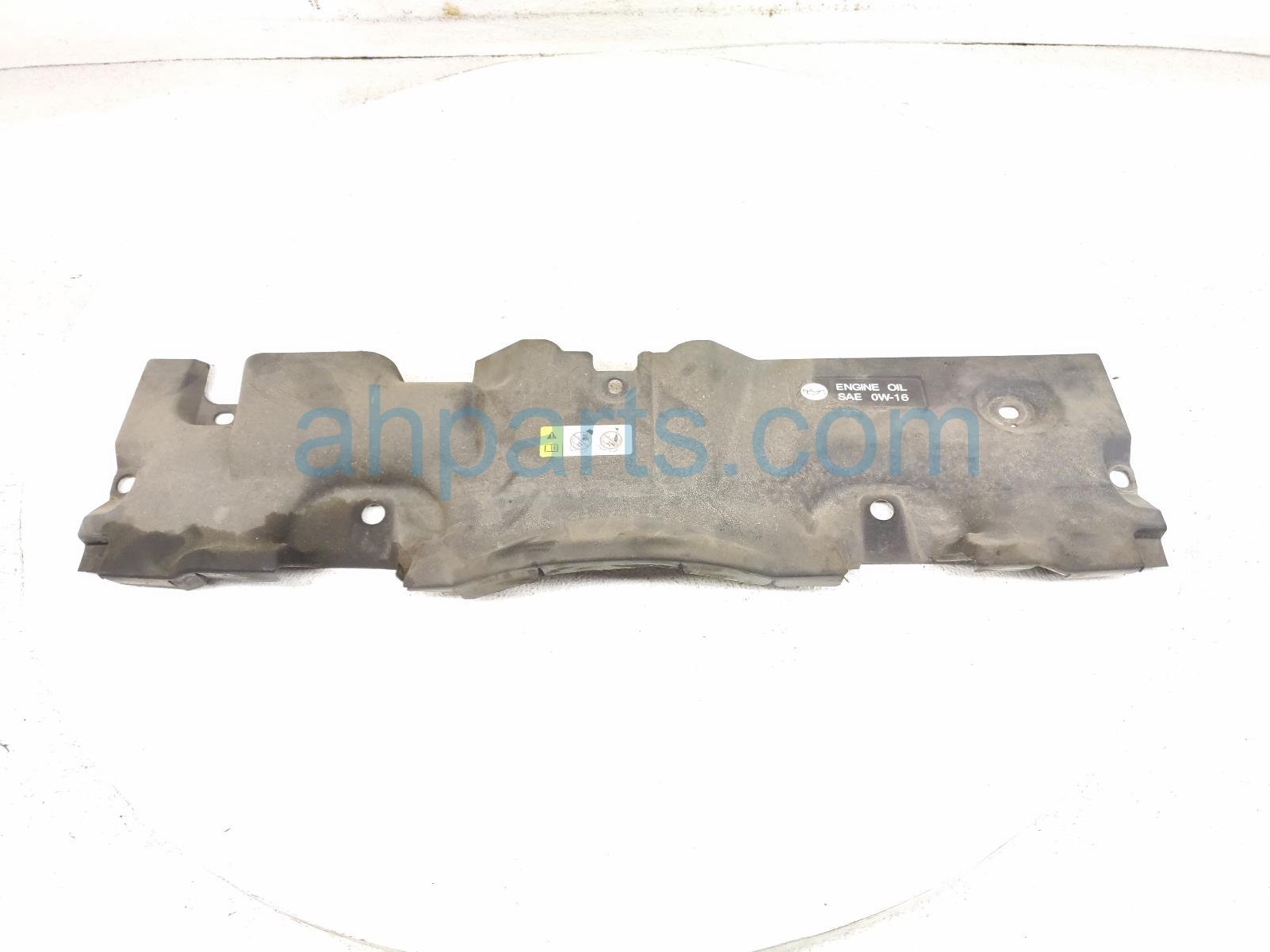 Toyota RADIATOR SUPPORT UPPER SIGHT SHIELD