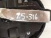 2021 Nissan Rogue Air Blower Motor Assy 27225 6CA0A Replacement 2021 Nissan Rogue Air Blower Motor Assy 27225 6CA0A Replacement thumbnail