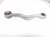 2021 Lexus Is300 Rear Passenger Rearward Upper Control Arm 48790 53060 Replacement 2021 Lexus Is300 Rear Passenger Rearward Upper Control Arm 48790 53060 Replacement thumbnail