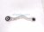 2021 Lexus Is300 Rear Passenger Rearward Upper Control Arm 48790 53060 Replacement 2021 Lexus Is300 Rear Passenger Rearward Upper Control Arm 48790 53060 Replacement thumbnail