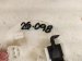 2025 Hyundai Sonata Gas / Fuel Pump (tank Mounted) 31120 L1200 Replacement 2025 Hyundai Sonata Gas / Fuel Pump (tank Mounted) 31120 L1200 Replacement thumbnail