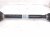 2014 BMW 328i Rear Driver Axle Drive Shaft 33 20 8 680 351 Replacement 2014 BMW 328i Rear Driver Axle Drive Shaft 33 20 8 680 351 Replacement thumbnail