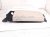 2022 Nissan Versa Center Console Lid/armrest Ivory 96910 5RL0A Replacement 2022 Nissan Versa Center Console Lid/armrest Ivory 96910 5RL0A Replacement thumbnail