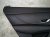 2022 Hyundai Elantra Liner Rear Driver Door Trim Panel Black 83307 AB010 NNB Replacement 2022 Hyundai Elantra Liner Rear Driver Door Trim Panel Black 83307 AB010 NNB Replacement thumbnail