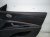 2022 Hyundai Elantra Trim / Liner Front Passenger Interior Door Panel Black 82308 AB010 NNB Replacement 2022 Hyundai Elantra Trim / Liner Front Passenger Interior Door Panel Black 82308 AB010 NNB Replacement thumbnail
