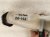 2022 Hyundai Elantra Brake Master Cylinder W/reservoir 58510 AA440 Replacement 2022 Hyundai Elantra Brake Master Cylinder W/reservoir 58510 AA440 Replacement thumbnail