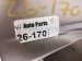 2024 Toyota Rav 4 Front Passenger Wheel / Rim 42611 0R560 Replacement 2024 Toyota Rav 4 Front Passenger Wheel / Rim 42611 0R560 Replacement thumbnail