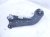 2024 Toyota Rav 4 Rear Passenger Trailing Lower Control Arm 48760 33180 Replacement 2024 Toyota Rav 4 Rear Passenger Trailing Lower Control Arm 48760 33180 Replacement thumbnail