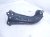 2024 Toyota Rav 4 Rear Driver Trailing Lower Control Arm 48780 33100 Replacement 2024 Toyota Rav 4 Rear Driver Trailing Lower Control Arm 48780 33100 Replacement thumbnail