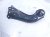 2024 Toyota Rav 4 Rear Driver Trailing Lower Control Arm 48780 33100 Replacement 2024 Toyota Rav 4 Rear Driver Trailing Lower Control Arm 48780 33100 Replacement thumbnail