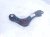 2024 Toyota Rav 4 Rear Passenger Upper Control Arm 48770 0R020 Replacement 2024 Toyota Rav 4 Rear Passenger Upper Control Arm 48770 0R020 Replacement thumbnail