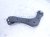 2024 Toyota Rav 4 Rear Passenger Upper Control Arm 48770 0R020 Replacement 2024 Toyota Rav 4 Rear Passenger Upper Control Arm 48770 0R020 Replacement thumbnail