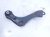 2024 Toyota Rav 4 Rear Driver Upper Control Arm 48790 0R020 Replacement 2024 Toyota Rav 4 Rear Driver Upper Control Arm 48790 0R020 Replacement thumbnail