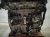 2024 Toyota Rav 4 Long Block Engine / Motor = 17k Mi 19000 F0170 Replacement 2024 Toyota Rav 4 Long Block Engine / Motor = 17k Mi 19000 F0170 Replacement thumbnail