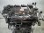 2024 Toyota Rav 4 Long Block Engine / Motor = 17k Mi 19000 F0170 Replacement 2024 Toyota Rav 4 Long Block Engine / Motor = 17k Mi 19000 F0170 Replacement thumbnail