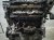 2024 Toyota Rav 4 Long Block Engine / Motor = 17k Mi 19000 F0170 Replacement 2024 Toyota Rav 4 Long Block Engine / Motor = 17k Mi 19000 F0170 Replacement thumbnail