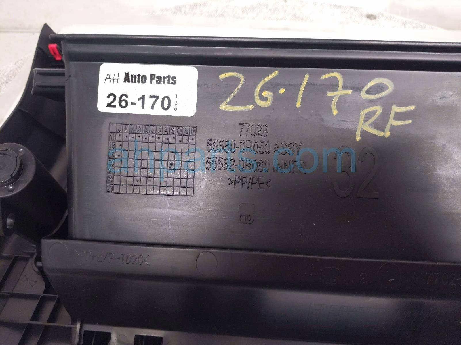 2024 Toyota Rav 4 Glove Compartment Box Black 55550 0R050 Replacement 2024 Toyota Rav 4 Glove Compartment Box Black 55550 0R050 Replacement thumbnail