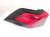 2024 Toyota Rav 4 Light / Rear Driver Tail Lamp (on Body) 81560 0R090 Replacement 2024 Toyota Rav 4 Light / Rear Driver Tail Lamp (on Body) 81560 0R090 Replacement thumbnail