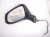 2024 Toyota Rav 4 Rear Driver Side View Mirror Grey 87940 0R550 Replacement 2024 Toyota Rav 4 Rear Driver Side View Mirror Grey 87940 0R550 Replacement thumbnail
