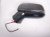 2024 Toyota Rav 4 Rear Driver Side View Mirror Grey 87940 0R550 Replacement 2024 Toyota Rav 4 Rear Driver Side View Mirror Grey 87940 0R550 Replacement thumbnail