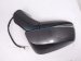 2024 Toyota Rav 4 Rear Passenger Side View Mirror Grey 87910 0R908 Replacement 2024 Toyota Rav 4 Rear Passenger Side View Mirror Grey 87910 0R908 Replacement thumbnail