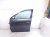 2024 Toyota Rav 4 Front Driver Door Grey No Mirror/trim* 67002 0R151 Replacement 2024 Toyota Rav 4 Front Driver Door Grey No Mirror/trim* 67002 0R151 Replacement thumbnail