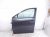 2024 Toyota Rav 4 Front Driver Door Grey No Mirror/trim* 67002 0R151 Replacement 2024 Toyota Rav 4 Front Driver Door Grey No Mirror/trim* 67002 0R151 Replacement thumbnail