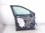 2024 Toyota Rav 4 Front Driver Door Grey No Mirror/trim* 67002 0R151 Replacement 2024 Toyota Rav 4 Front Driver Door Grey No Mirror/trim* 67002 0R151 Replacement thumbnail