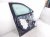 2024 Toyota Rav 4 Front Driver Door Grey No Mirror/trim* 67002 0R151 Replacement 2024 Toyota Rav 4 Front Driver Door Grey No Mirror/trim* 67002 0R151 Replacement thumbnail