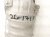 2022 Honda Odyssey Front Exhaust Manifold 18180 5MR A01 Replacement 2022 Honda Odyssey Front Exhaust Manifold 18180 5MR A01 Replacement thumbnail