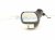 2022 Honda Odyssey Rear Driver Side View Mirror White 76250 THR A22ZJ Replacement 2022 Honda Odyssey Rear Driver Side View Mirror White 76250 THR A22ZJ Replacement thumbnail